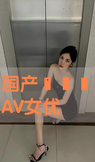 国产逼,创新驱动下的中国制造新篇章